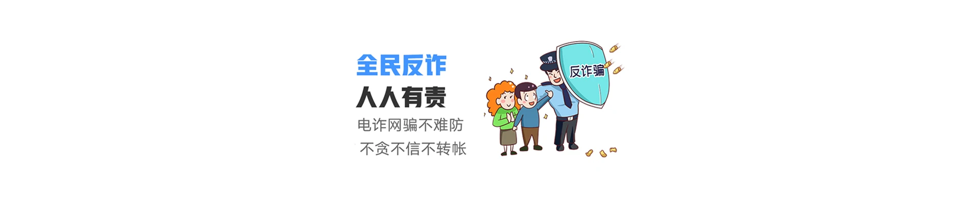 建宁县联通宽带